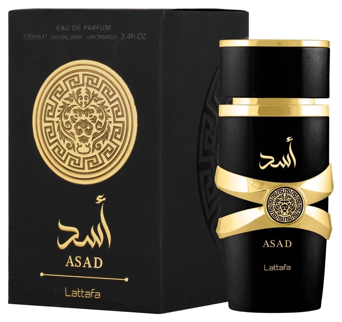 Lattafa Asad Azul Zanzibar EDP 100ml | Bem Bonita Perfumaria e