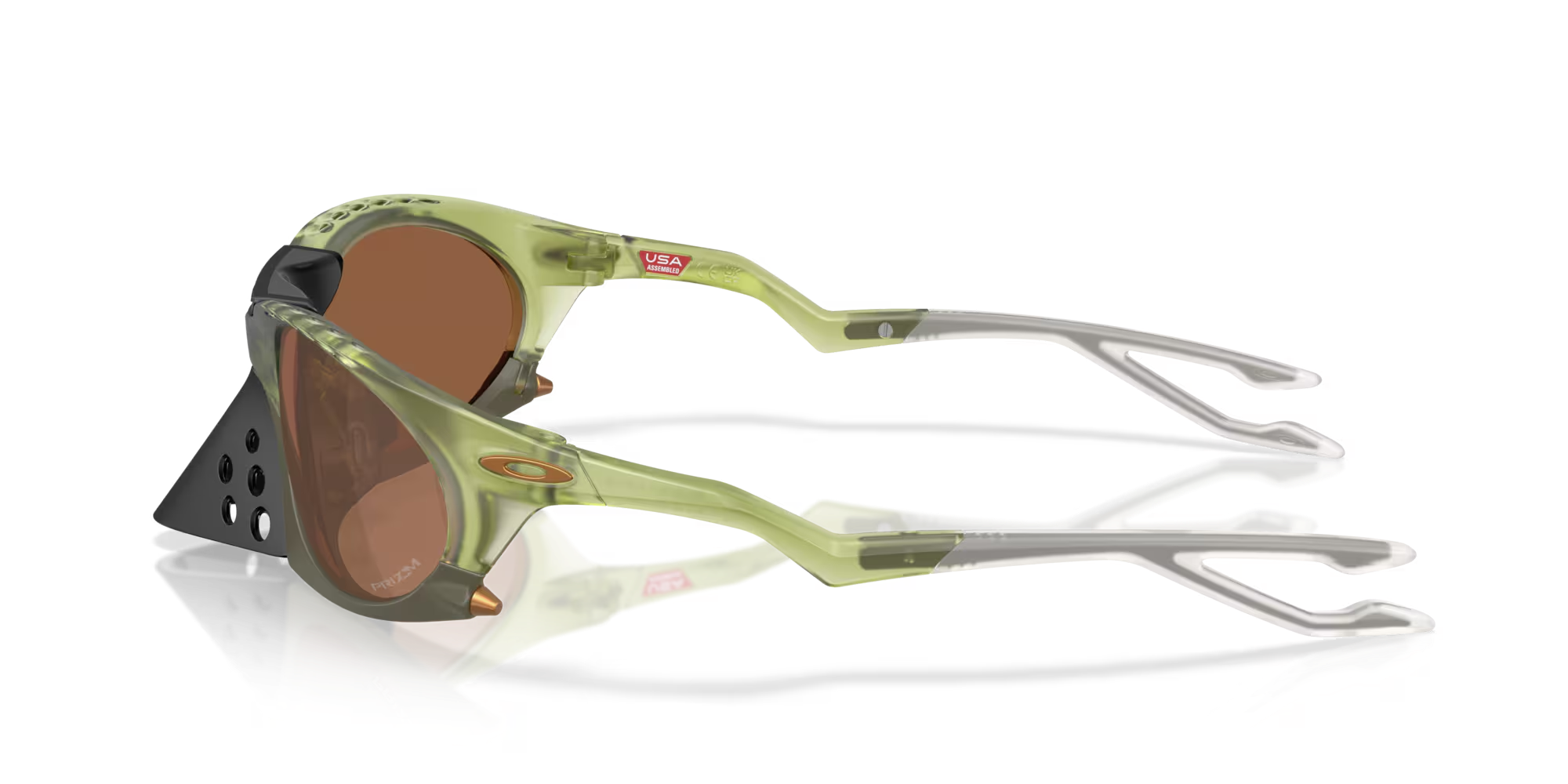 Óculos de Sol Oakley Plantaris Matte Transparent Fern Primz